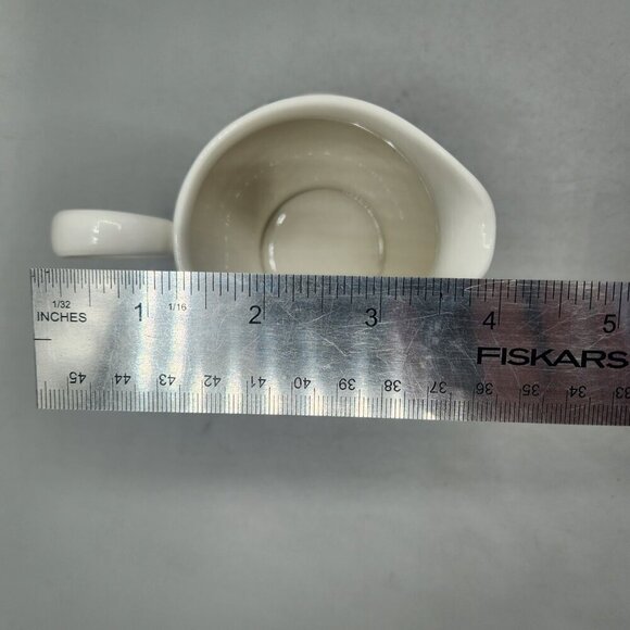 Verastone by Noritake Asian Bouquet Creamer Japan White 4" 9301W41 - Picture 9 of 9